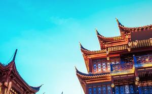 Shanghai
