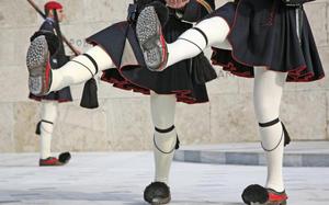 Guardias