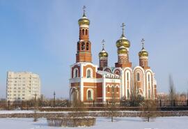 Omsk