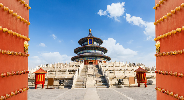 Capitales Chinas TR3 + extensin Hong Kong EXT1 2