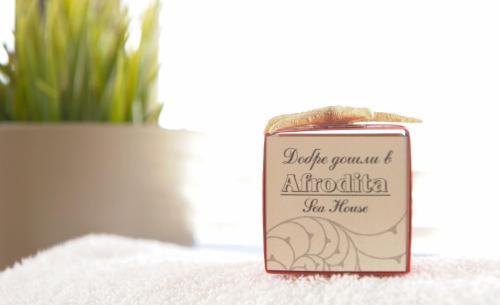 Hotel Seahouse Afrodita