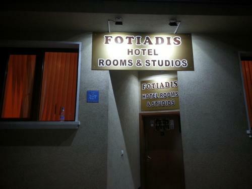 Hostal Fotiadis Hotel Rooms & Studios