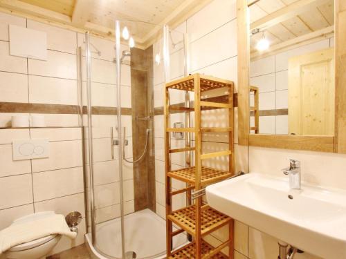 Apartment Choralm