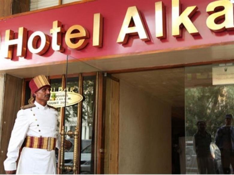 Hotel Alka