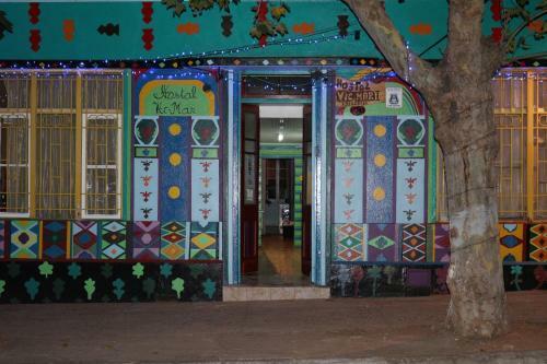 Hostal Residencial Vicmar
