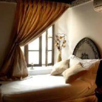 Hotel Riad El Amine Fes