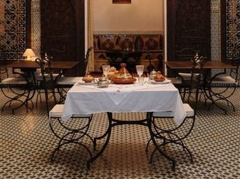 Albergue Riad Youssef