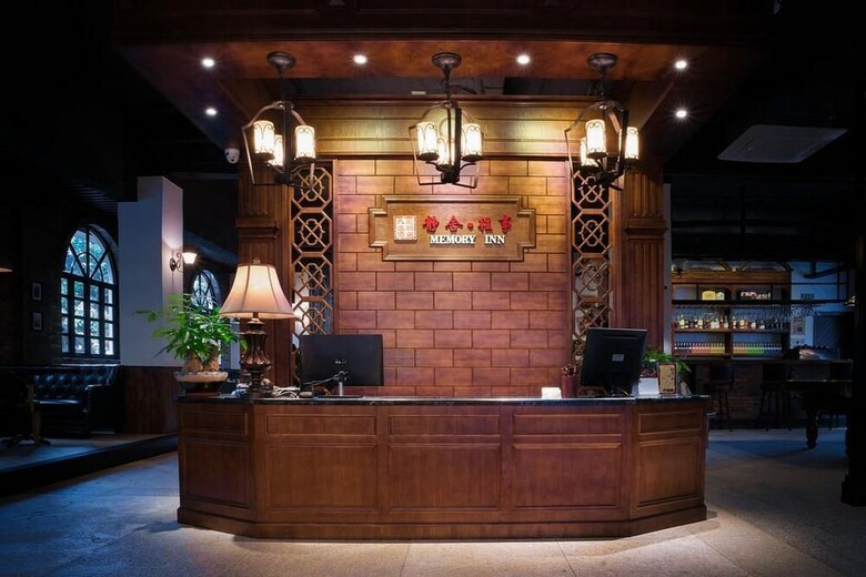 Hotel Memory Inn Guilin Central