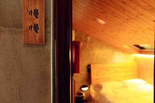 Jiaochangwei Coco Inn