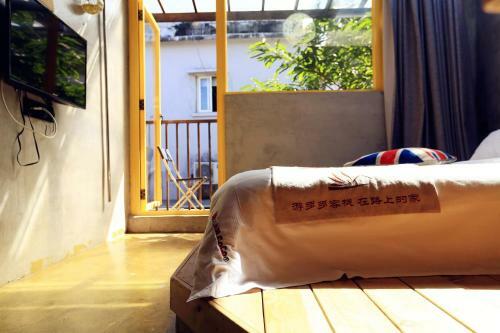 Jiaochangwei Coco Inn