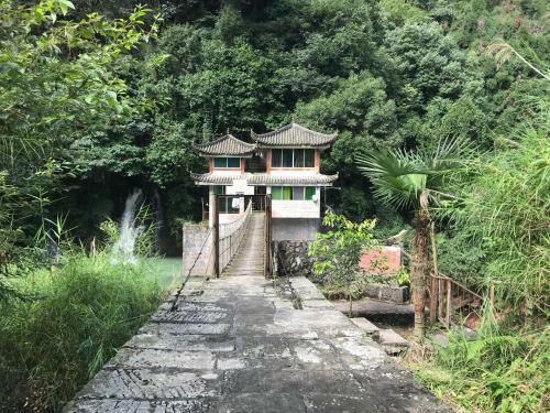 Mount Emei Feng Lin Yue Hotel