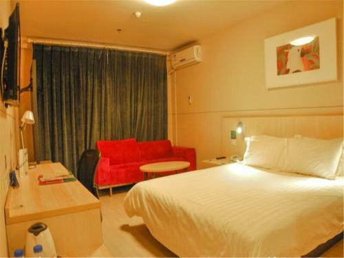 Hotel Jinjiang Inn Pingyao Ancient City