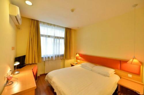 Hotel Home Inn Beijing Changping Tiyuguan
