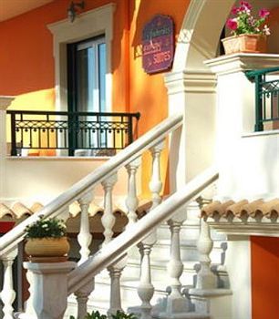 Hotel Andreolas Luxury Suites