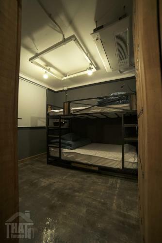 Hostal That House