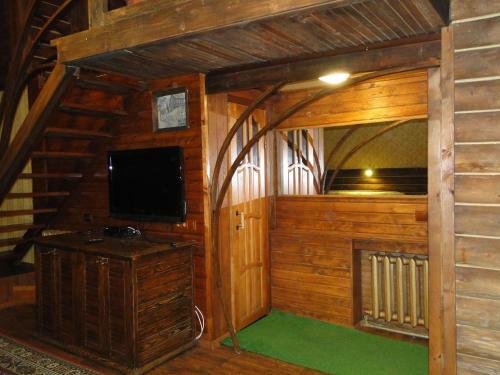 Hostal Guest House Raiskiy Sad