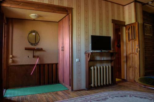 Hostal Guest House Raiskiy Sad