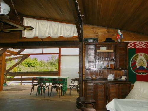 Hostal Guest House Raiskiy Sad