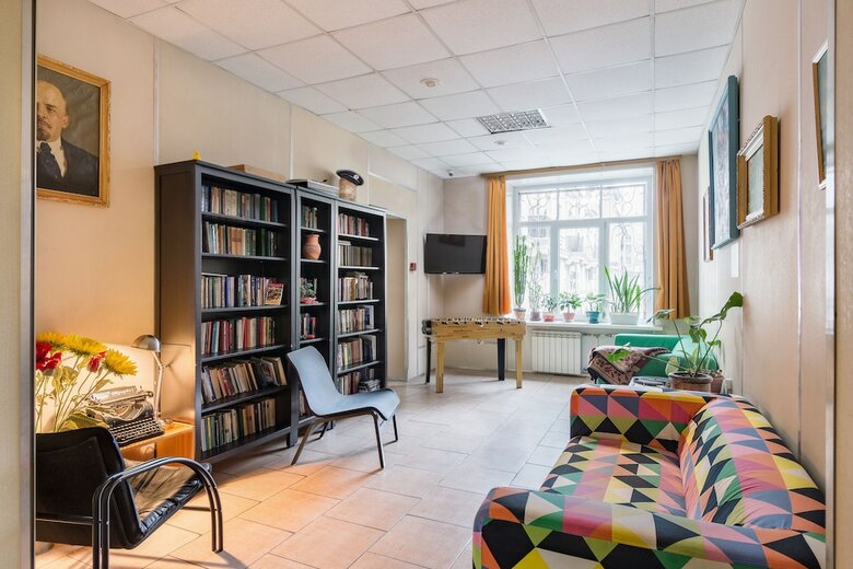 Hostal Metro-tour
