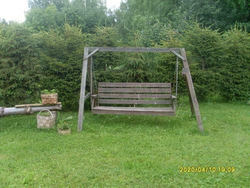 Aaria Bed And Breakfast