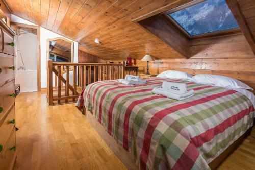 Apartamentos Parc Du Mont Blanc 12 Appt