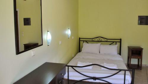 Argo Apartments