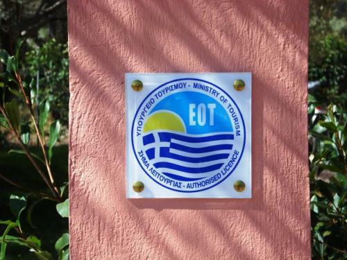 Apartamento Ionian Breeze Studios