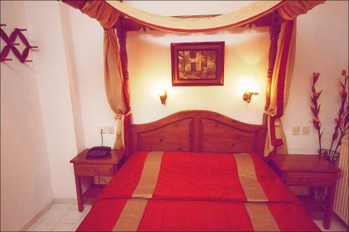 Hostal Guesthouse Papachristou