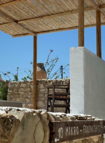 Koutsounari Traditional Cottages