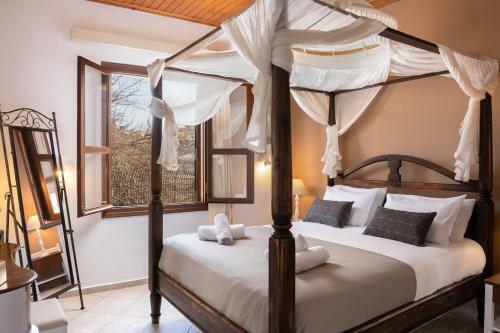 Hostal Artemis Rooms