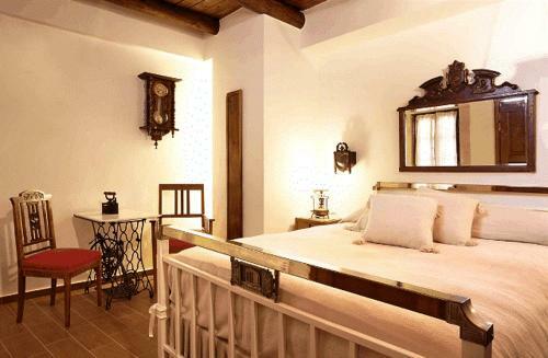 Hostal Casa Dell' Aristea