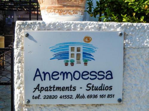 Apartamento Anemoesa