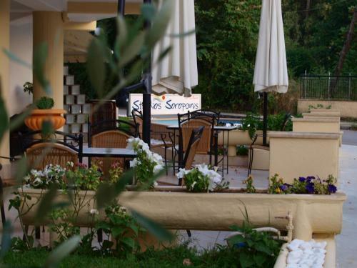 Hostal Souropanis Rental Rooms