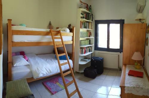 Yianna's Home