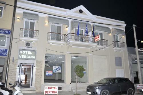 Hostal Hotel Vergina