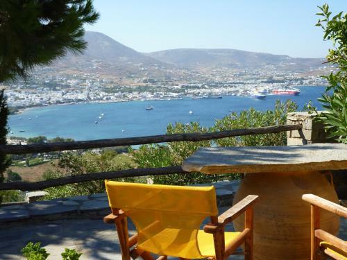 Archipelagos Apartments