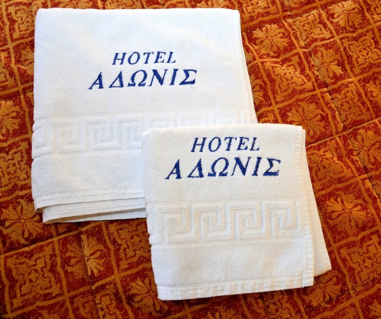 Hotel Adonis
