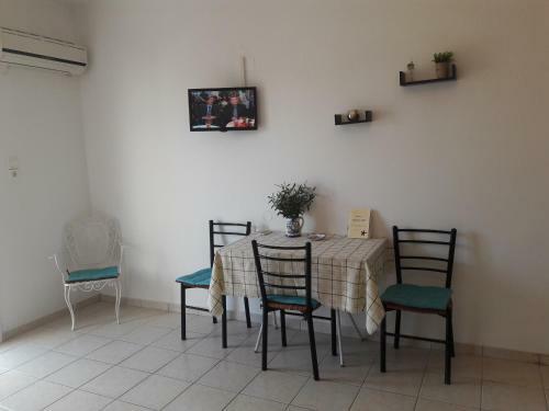 Apartamento Maria Apts