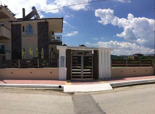 Apartamento Palmyra Studios