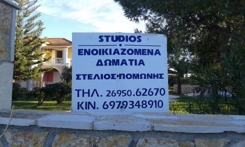 Apartamento Stelios Studios