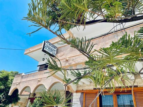 Hostal Afroditi Pension
