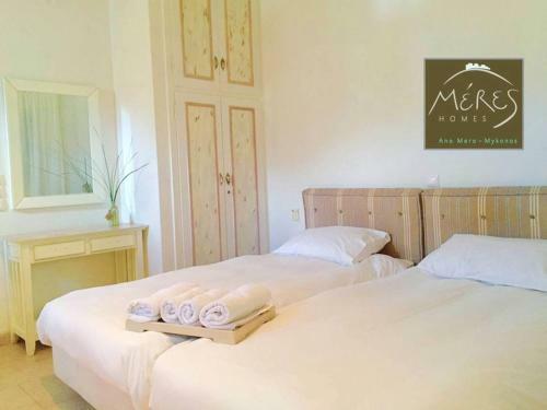 Apartamento Meres Homes