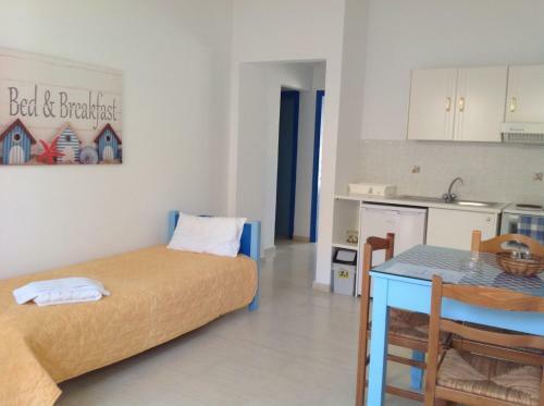 Ikonomakis Apartments