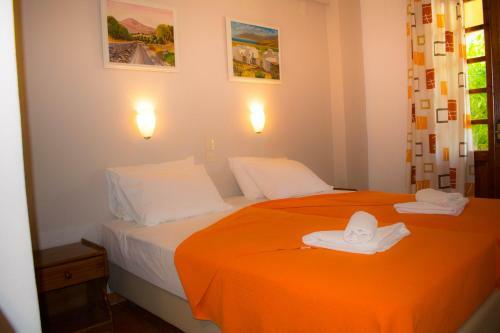 Hostal Eleni's House