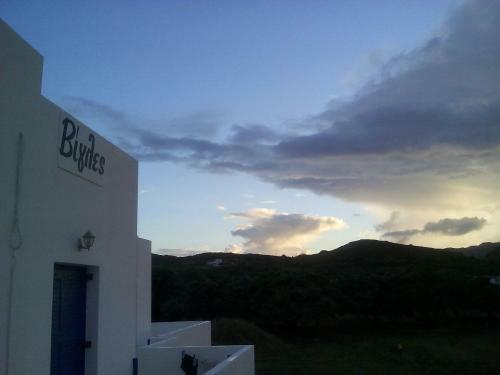 Hostal Vigles