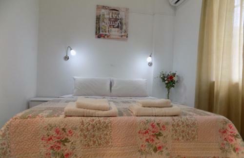 Eva Apartments
