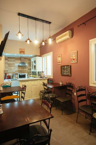 Hostal Acronafplia Pension B&d
