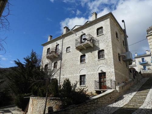 Hostal Konstantinou & Elenis