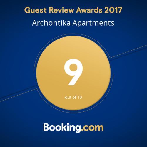 Hostal Archontika Apartments
