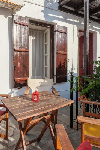 Hostal Traditional House